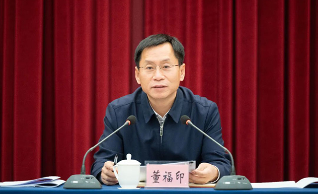 ȫʡ�W���k���Ε��h��ʯ���f���_